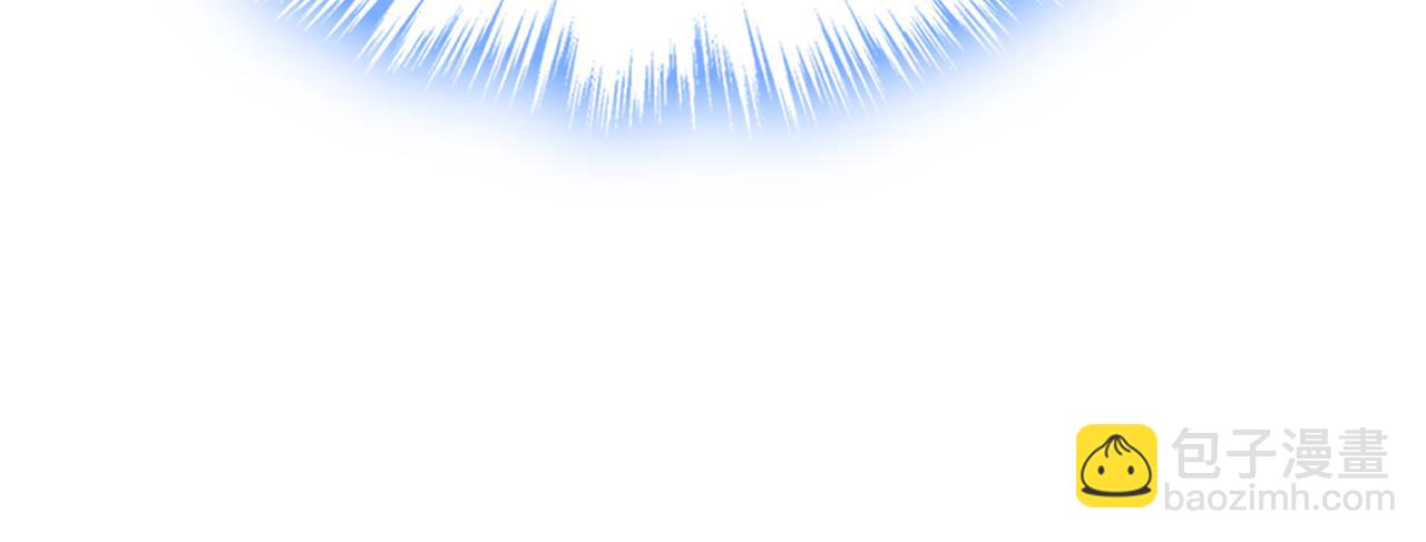 總裁在上 - 第563話 這傷口，看着都疼(3/3) - 3