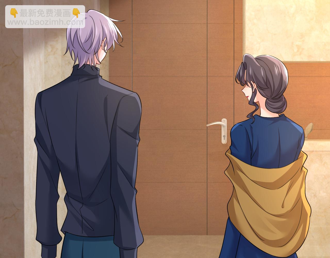 總裁在上 - 第563話 這傷口，看着都疼(1/3) - 5