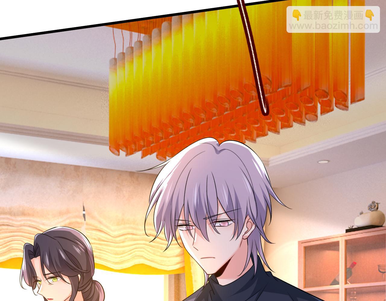 總裁在上 - 第563話 這傷口，看着都疼(1/3) - 7