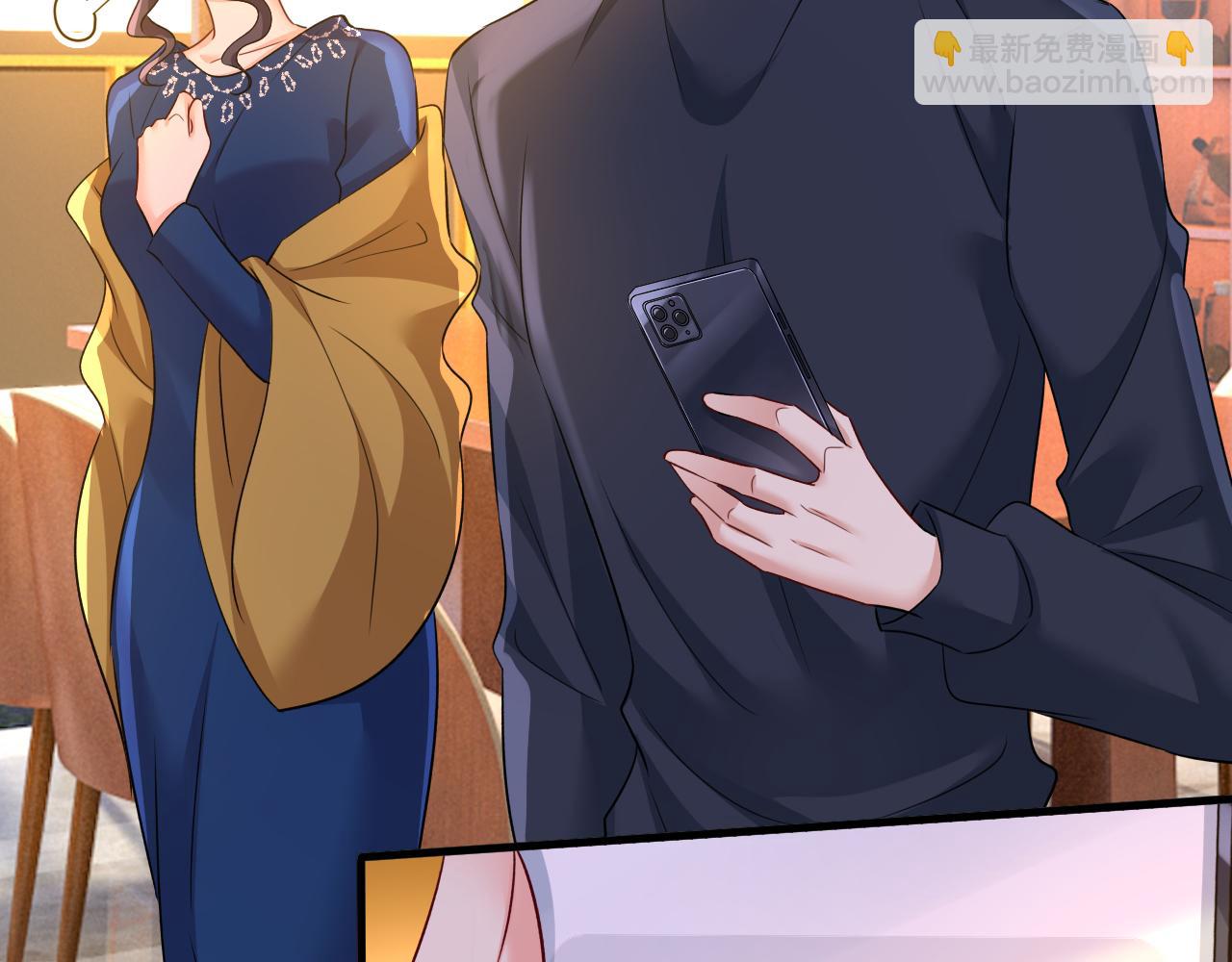 總裁在上 - 第563話 這傷口，看着都疼(1/3) - 1