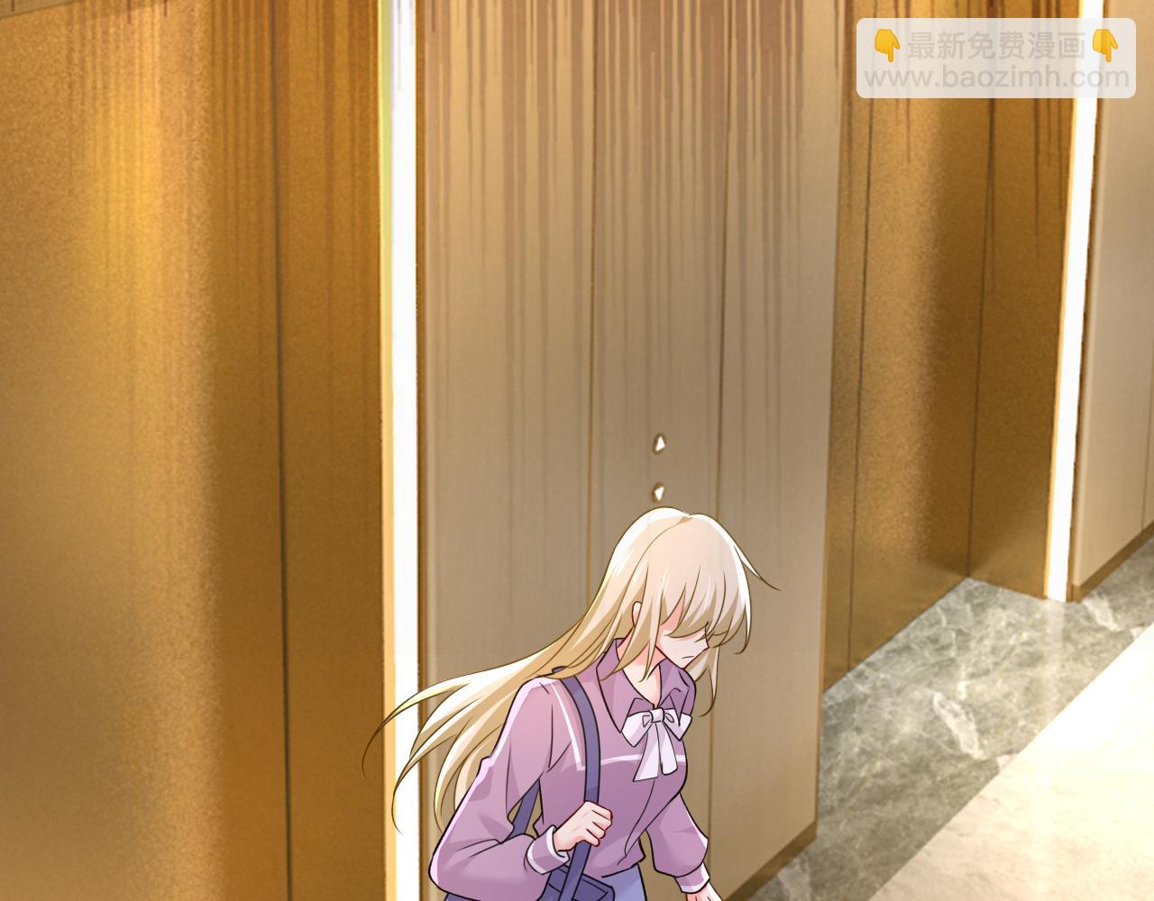 總裁在上 - 第563話 這傷口，看着都疼(1/3) - 8