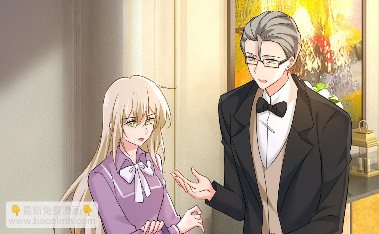 總裁在上 - 第563話 這傷口，看着都疼(1/3) - 3