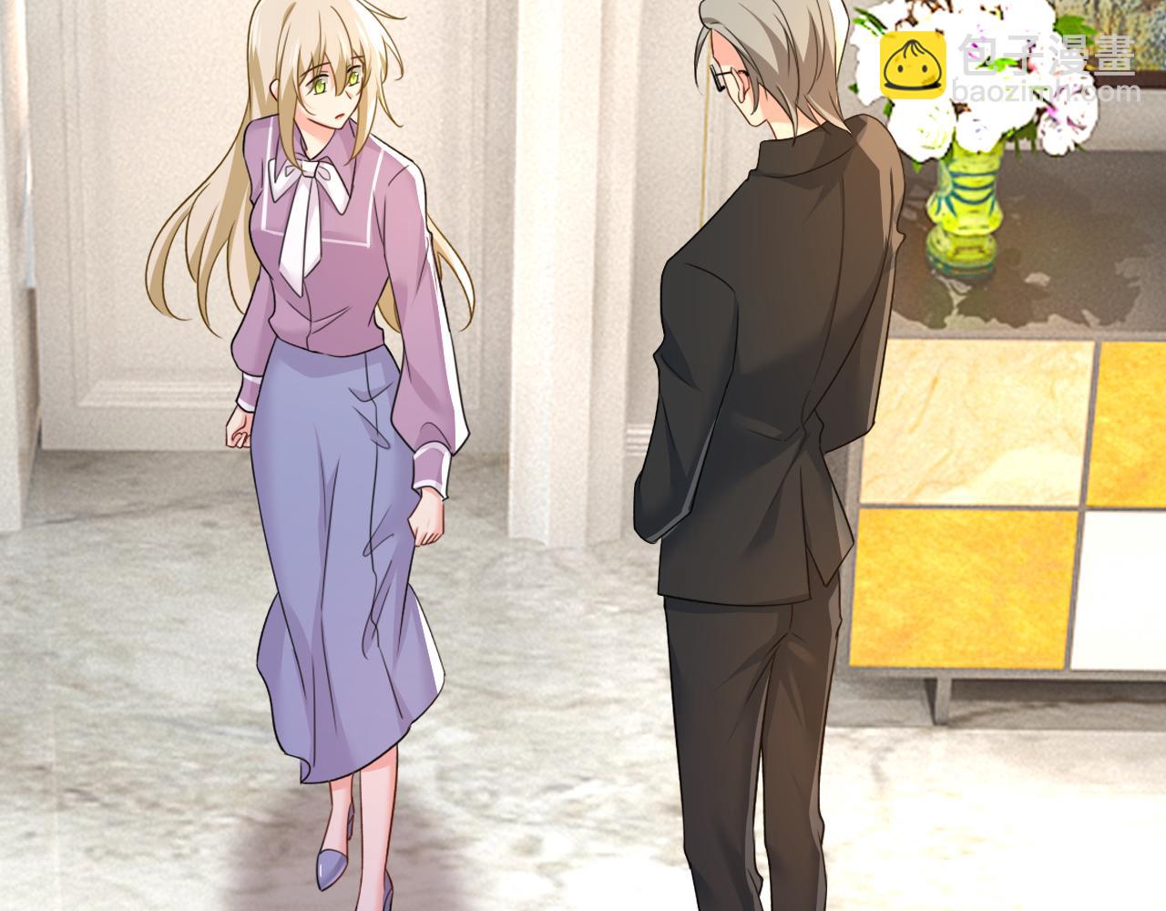 總裁在上 - 第563話 這傷口，看着都疼(2/3) - 6