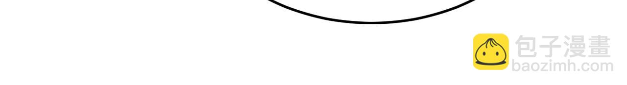 總裁在上 - 第563話 這傷口，看着都疼(2/3) - 8