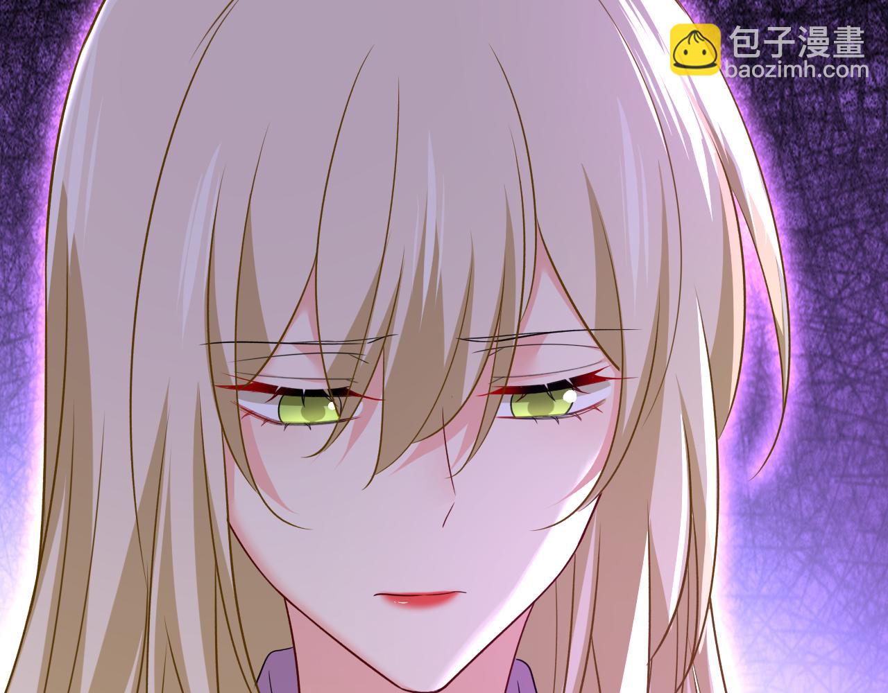 總裁在上 - 第563話 這傷口，看着都疼(2/3) - 2