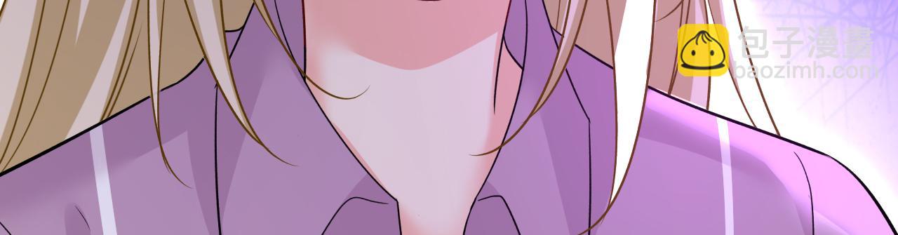 總裁在上 - 第563話 這傷口，看着都疼(2/3) - 3