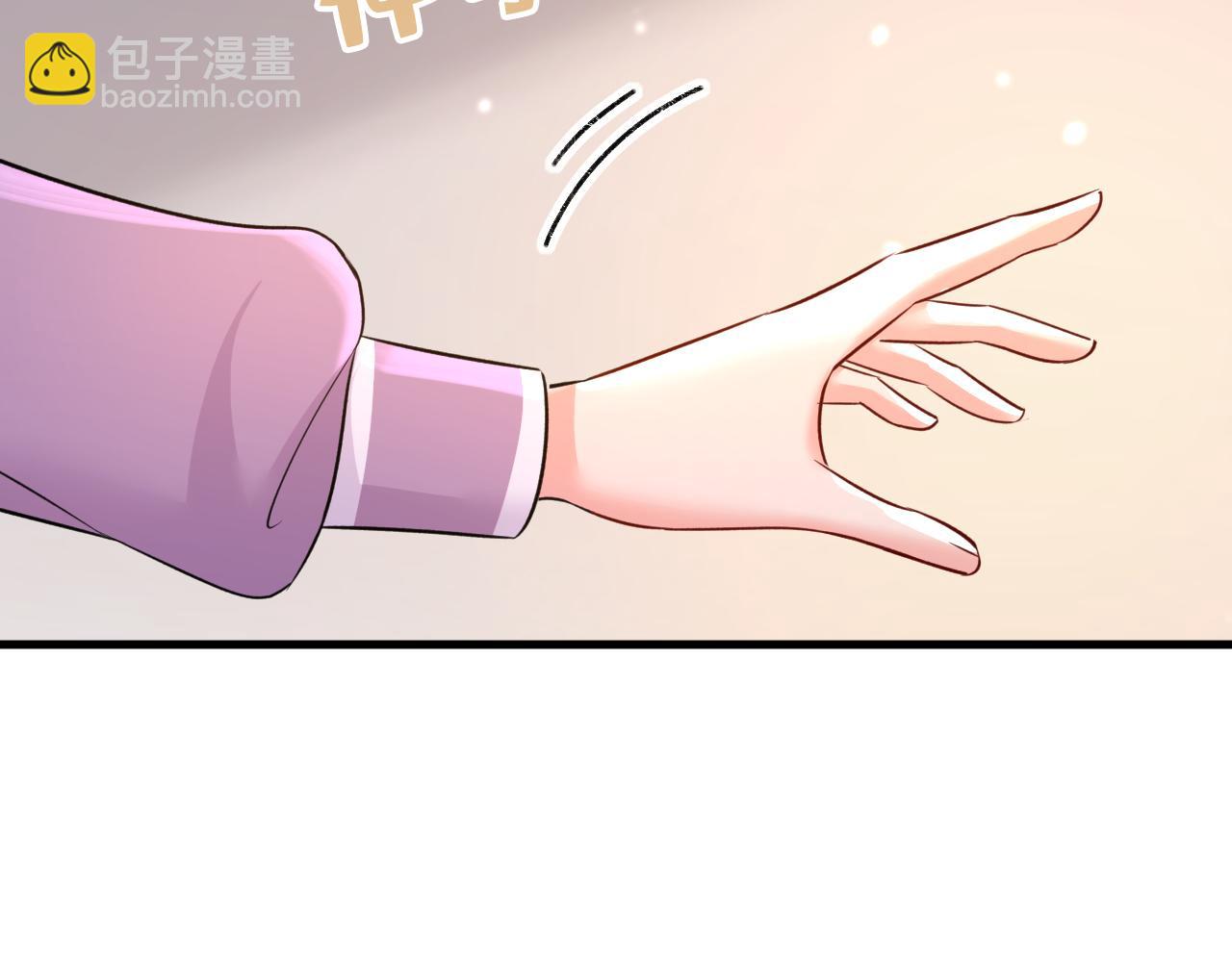 總裁在上 - 第563話 這傷口，看着都疼(2/3) - 5