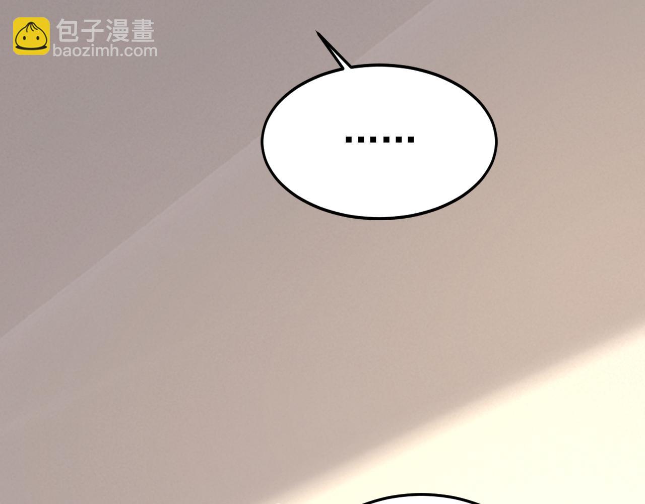 總裁在上 - 第565話 你給我刷牙(3/3) - 2