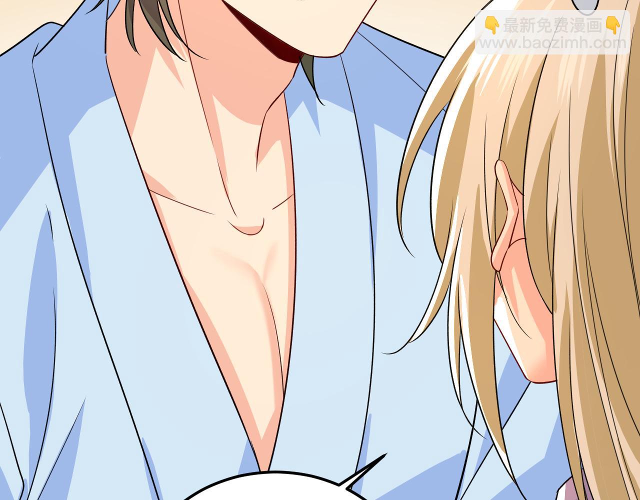 總裁在上 - 第565話 你給我刷牙(1/3) - 5