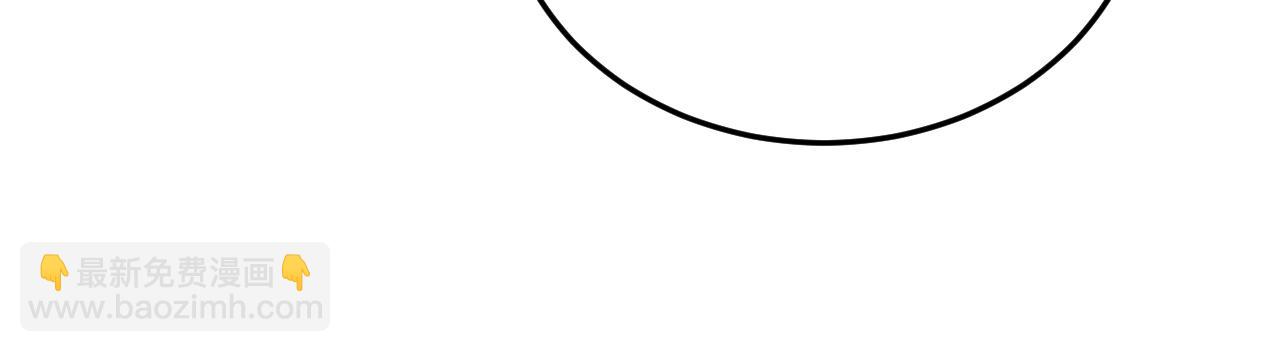 總裁在上 - 第565話 你給我刷牙(1/3) - 3