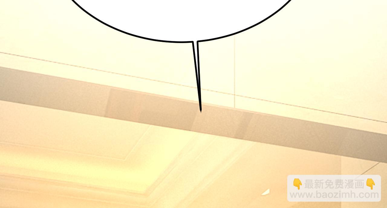 總裁在上 - 第565話 你給我刷牙(1/3) - 3