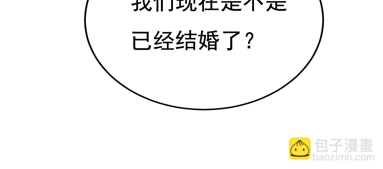 總裁在上 - 第565話 你給我刷牙(1/3) - 6