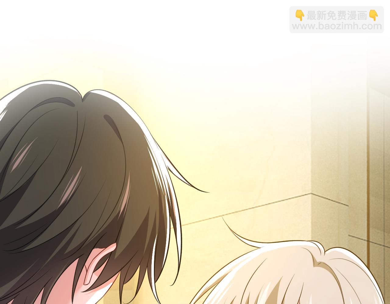 總裁在上 - 第565話 你給我刷牙(1/3) - 7