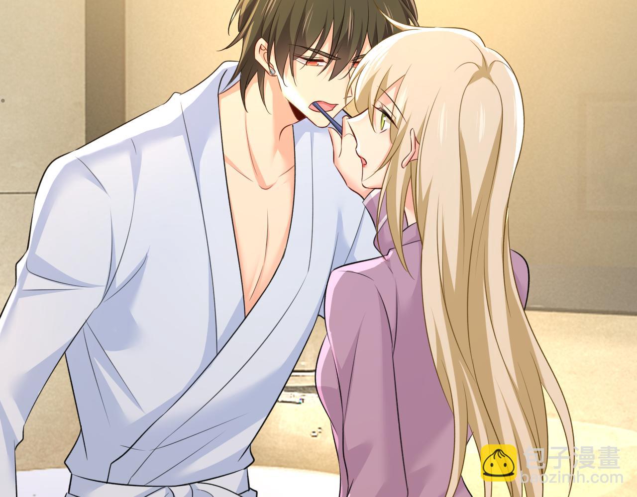 總裁在上 - 第565話 你給我刷牙(1/3) - 1