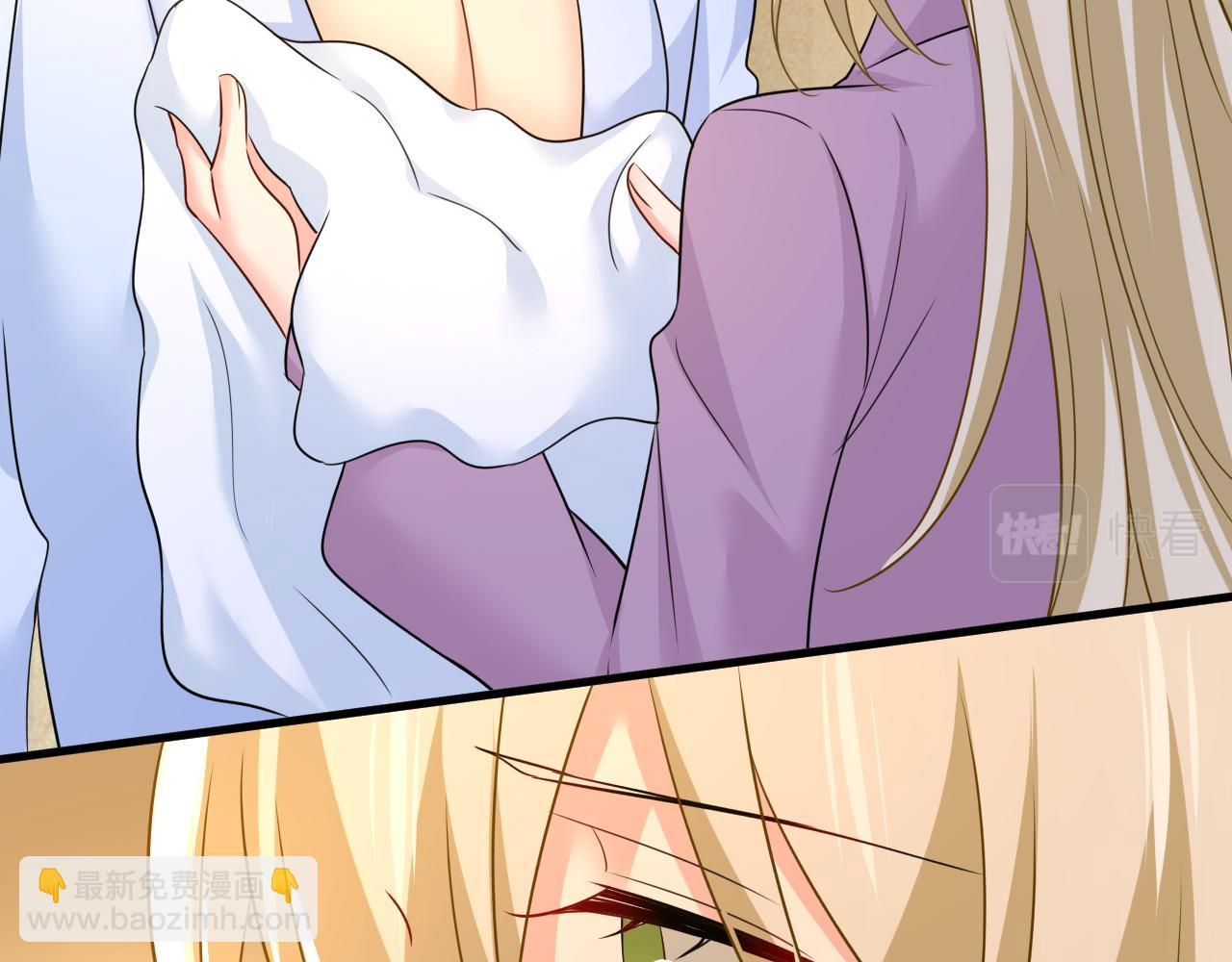 總裁在上 - 第565話 你給我刷牙(2/3) - 8