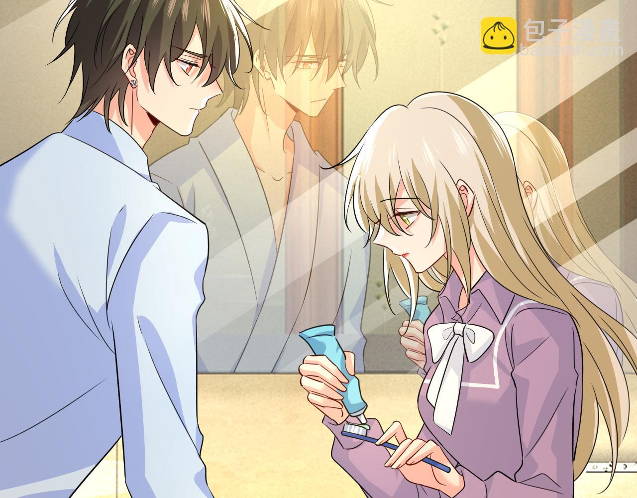 總裁在上 - 第565話 你給我刷牙(1/3) - 7