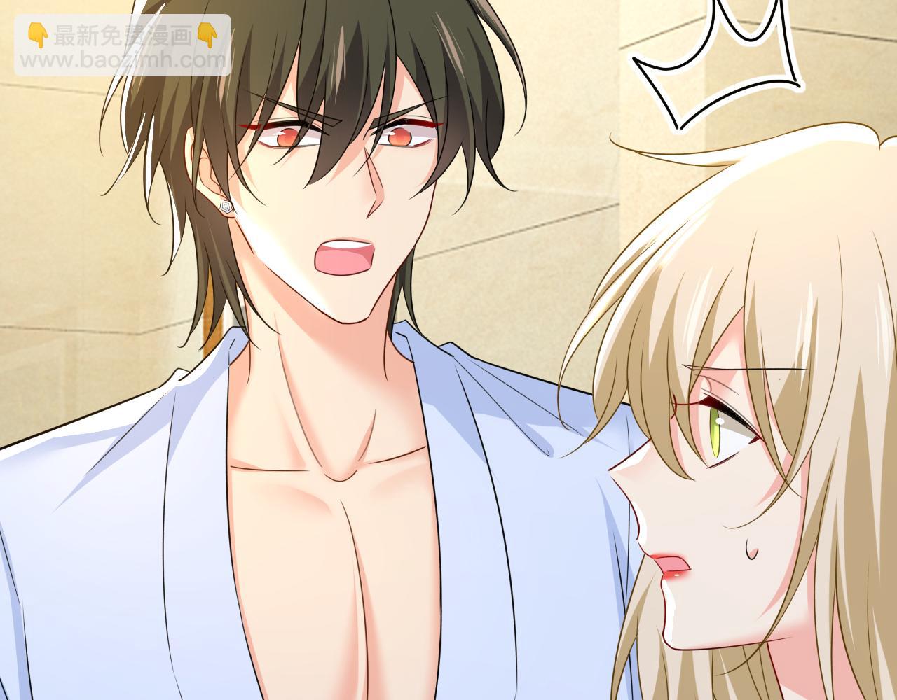 總裁在上 - 第565話 你給我刷牙(2/3) - 2