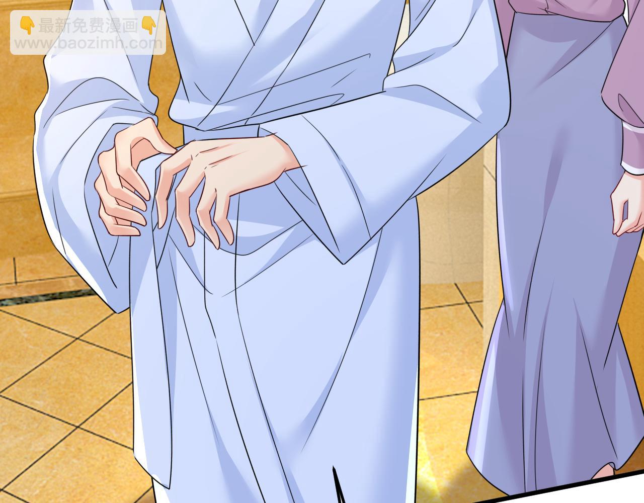 總裁在上 - 第565話 你給我刷牙(2/3) - 8