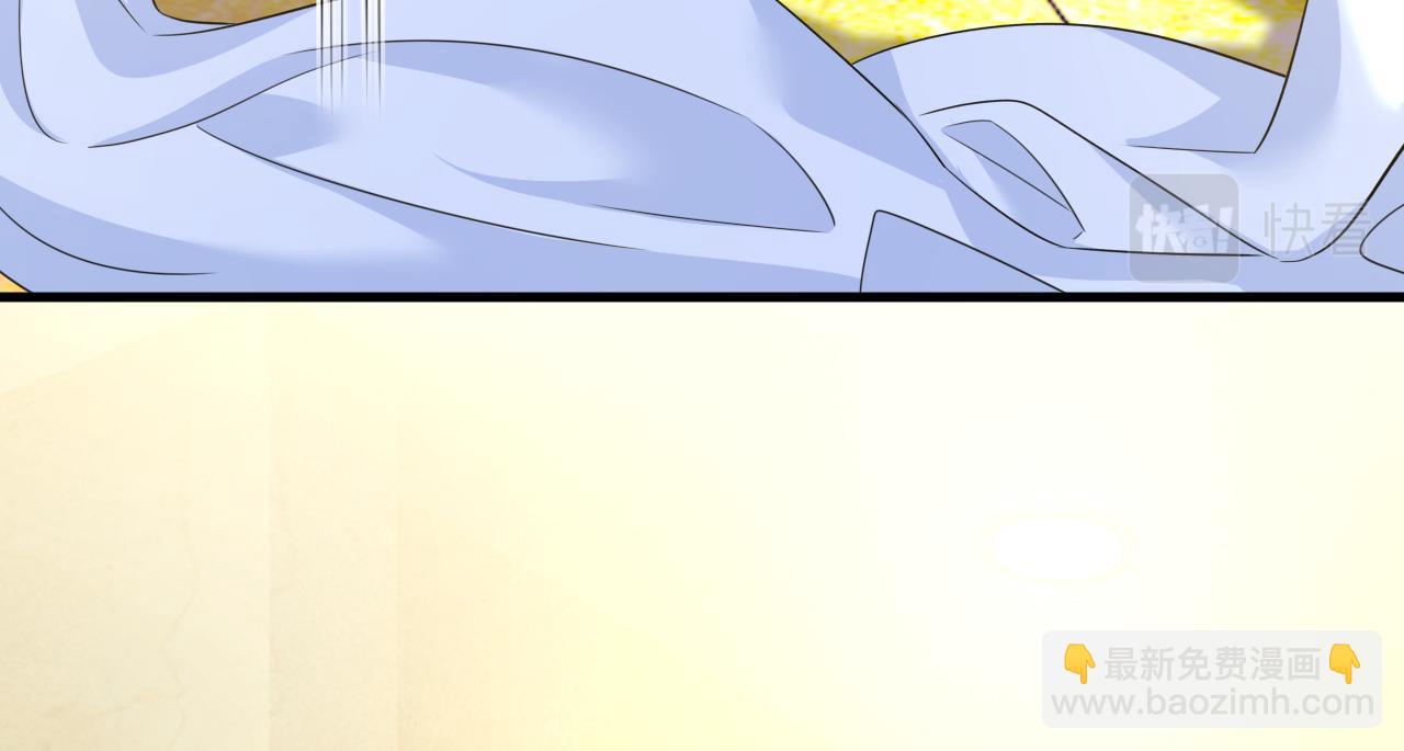 總裁在上 - 第565話 你給我刷牙(2/3) - 3