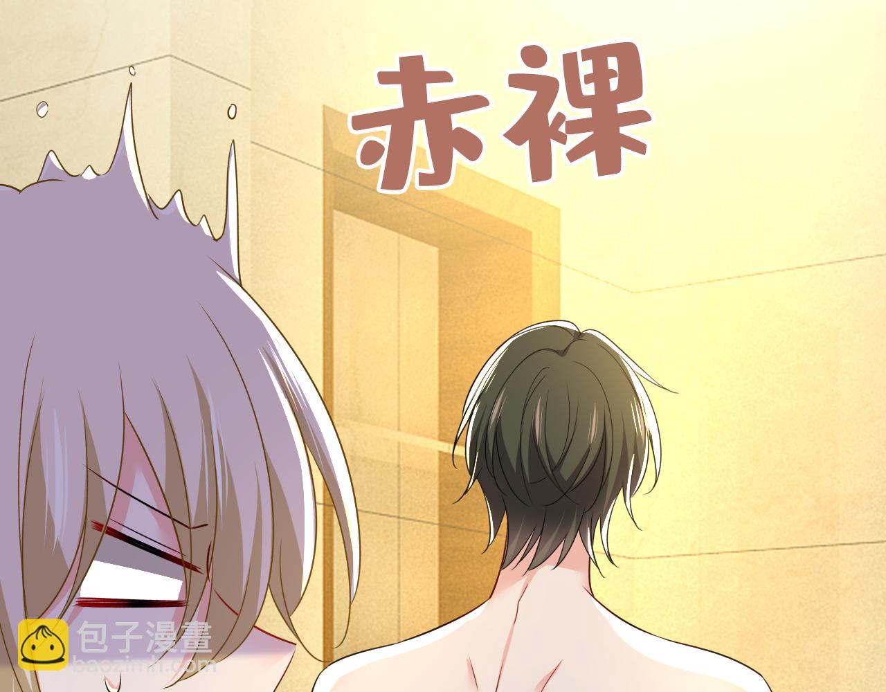 總裁在上 - 第565話 你給我刷牙(2/3) - 4