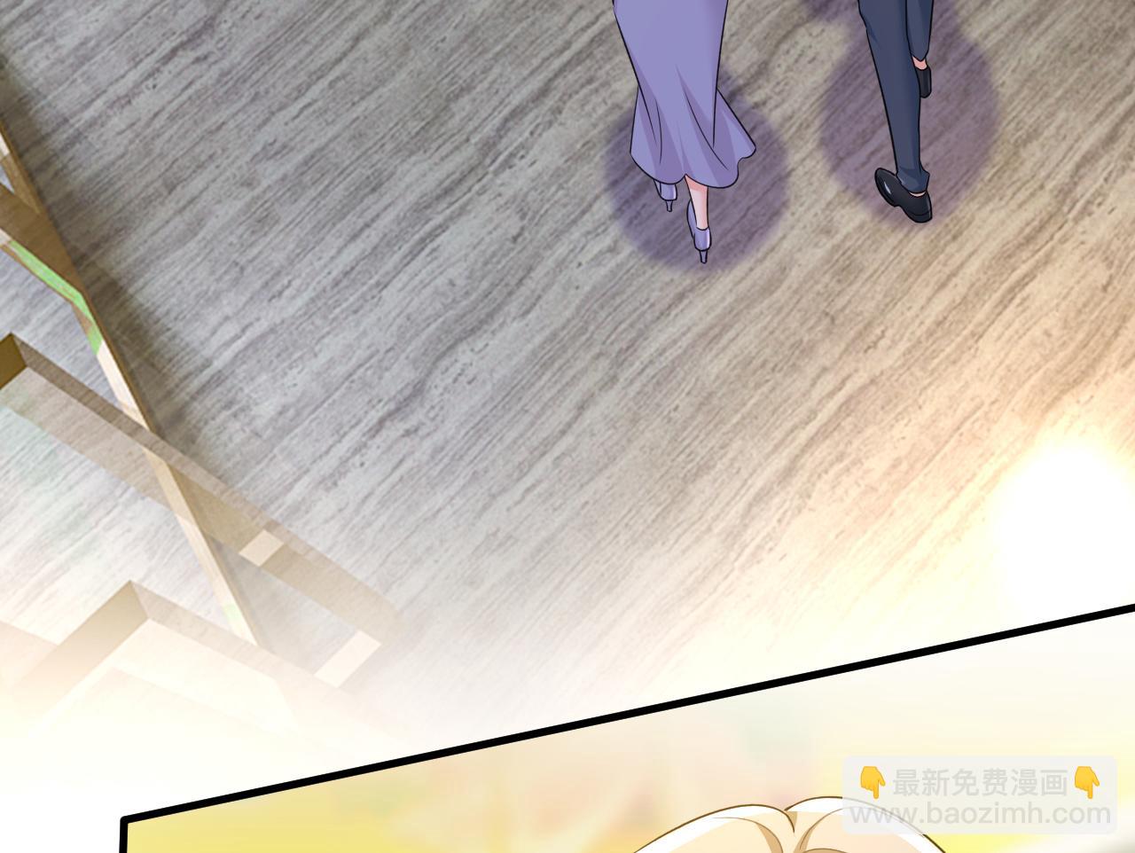 總裁在上 - 第567話 口罩情侶？！(1/2) - 4