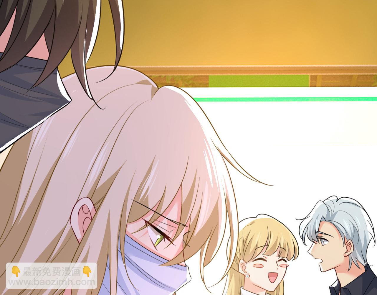 總裁在上 - 第567話 口罩情侶？！(1/2) - 4