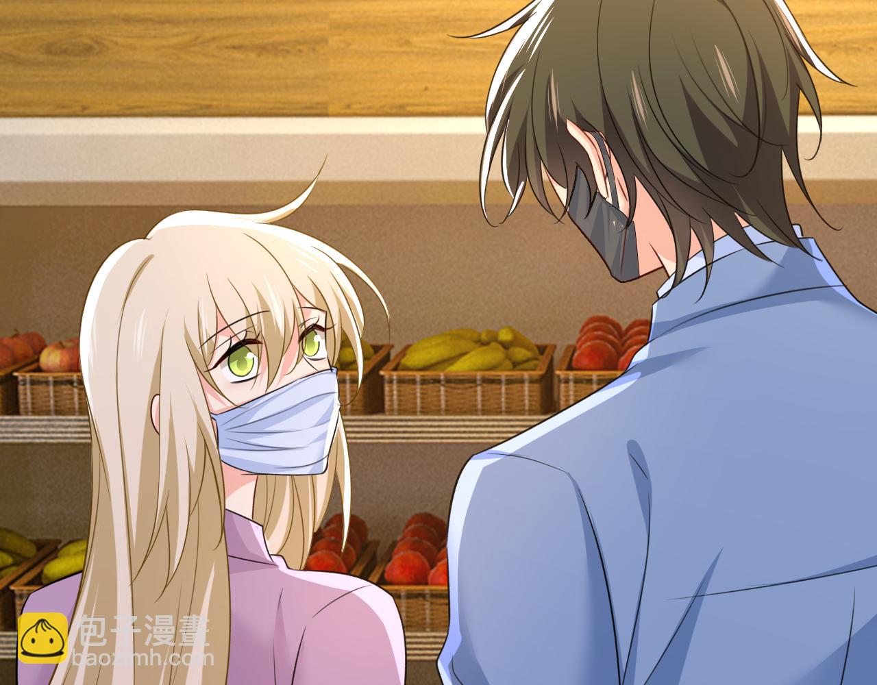 總裁在上 - 第567話 口罩情侶？！(1/2) - 3