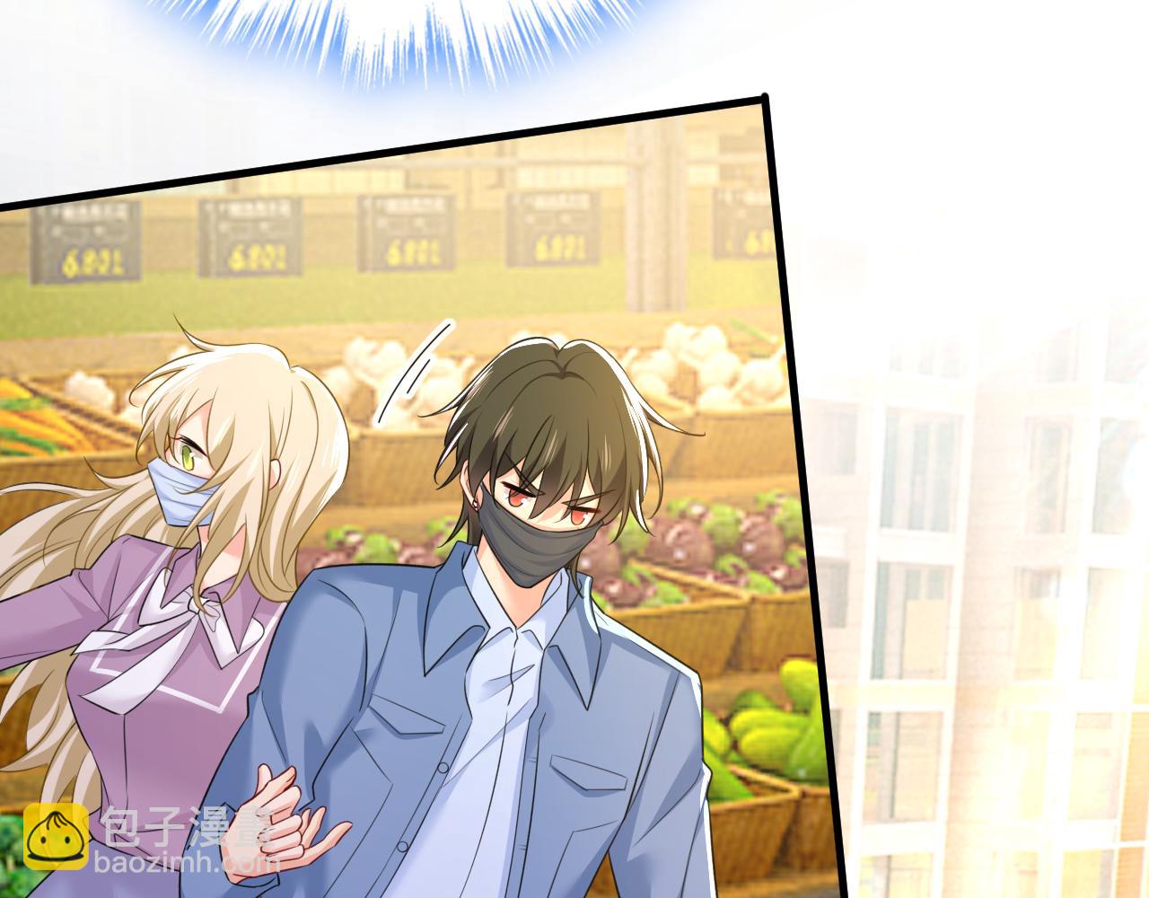 總裁在上 - 第567話 口罩情侶？！(2/2) - 2