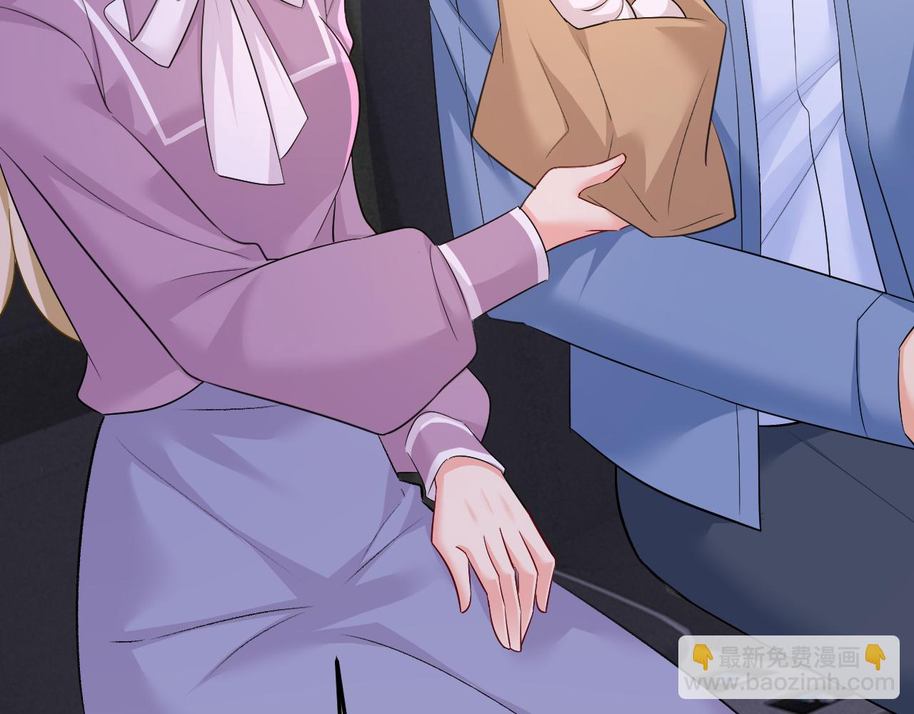 總裁在上 - 第567話 口罩情侶？！(2/2) - 3