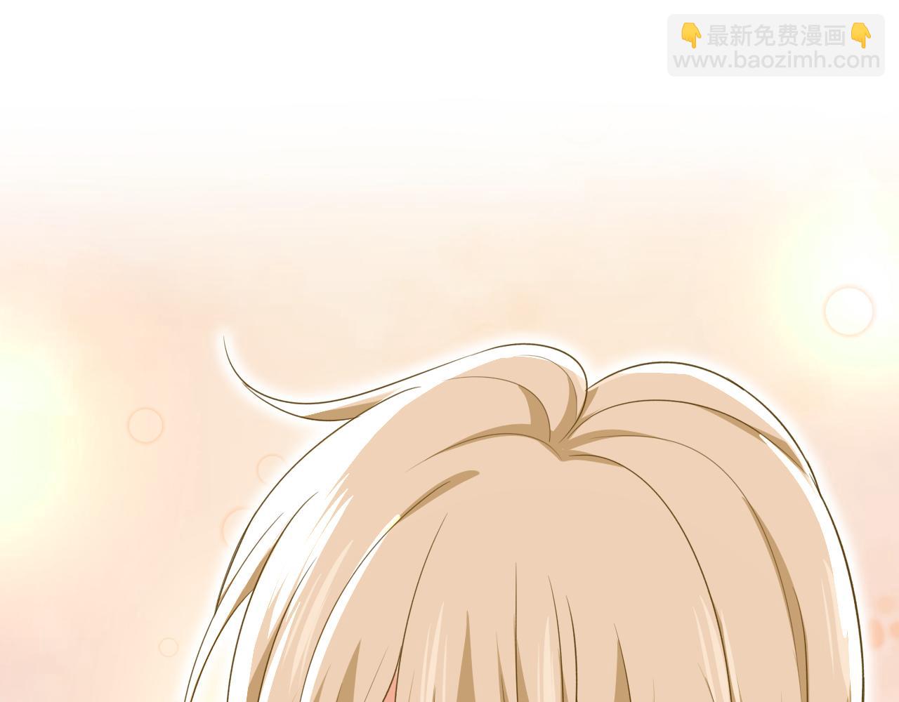 總裁在上 - 第567話 口罩情侶？！(2/2) - 1