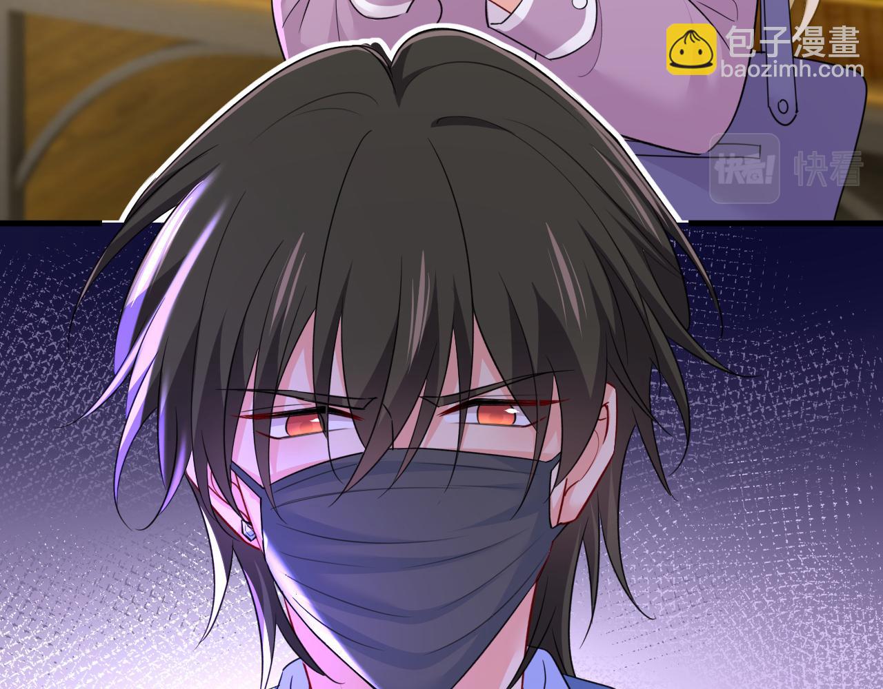 總裁在上 - 第567話 口罩情侶？！(1/2) - 7