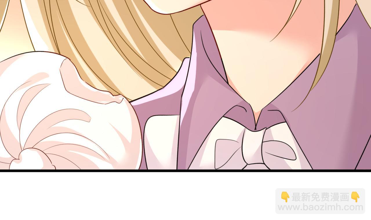 總裁在上 - 第567話 口罩情侶？！(2/2) - 7