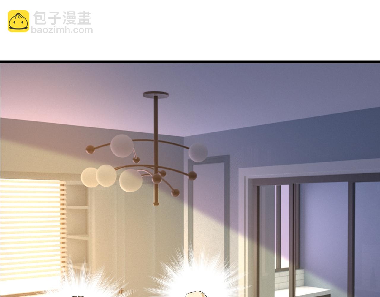 總裁在上 - 第569話 你可以走了(1/3) - 2