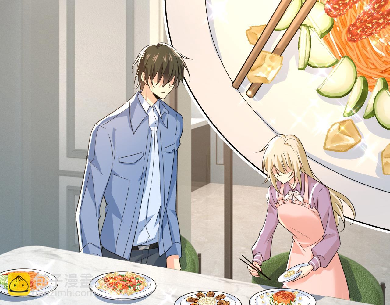 總裁在上 - 第569話 你可以走了(1/3) - 2