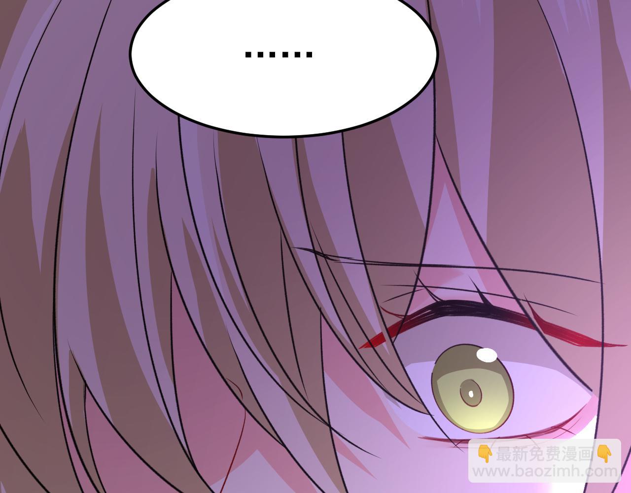 總裁在上 - 第569話 你可以走了(1/3) - 5