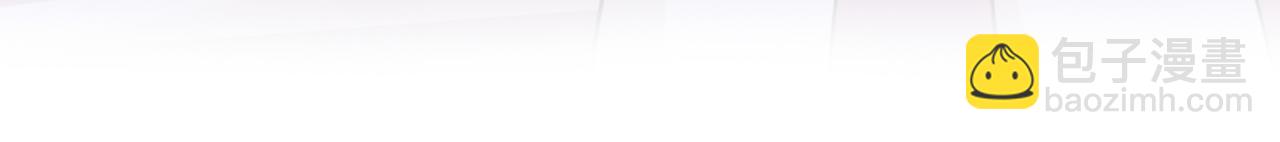 總裁在上 - 第569話 你可以走了(1/3) - 8