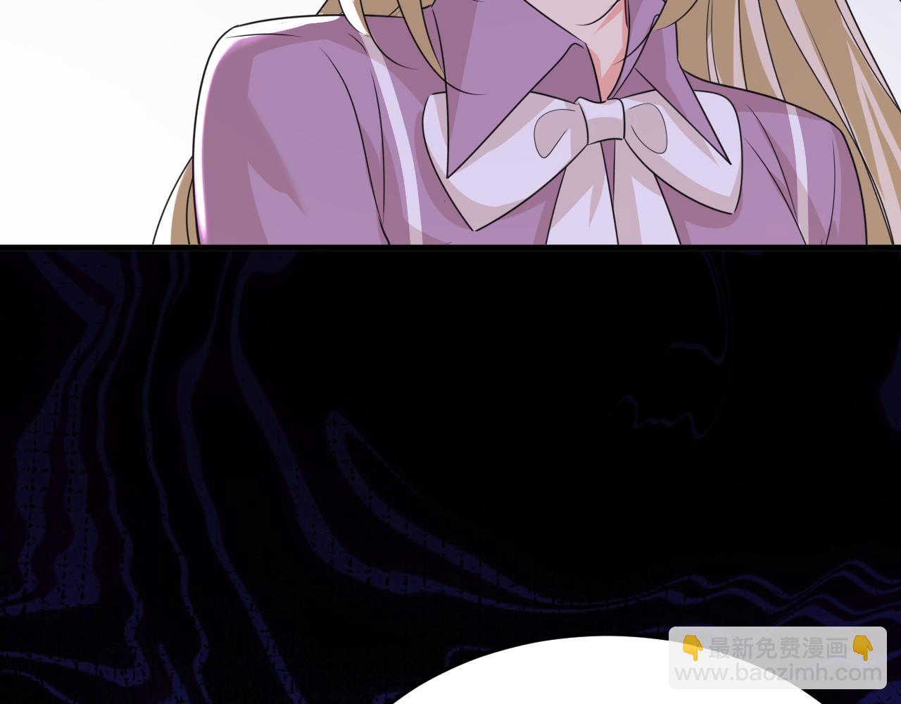 總裁在上 - 第569話 你可以走了(1/3) - 1