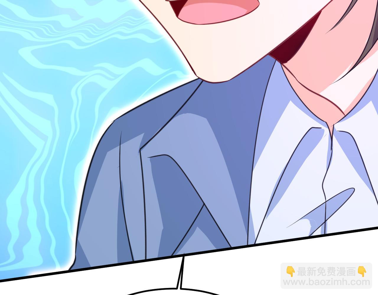 總裁在上 - 第569話 你可以走了(1/3) - 4