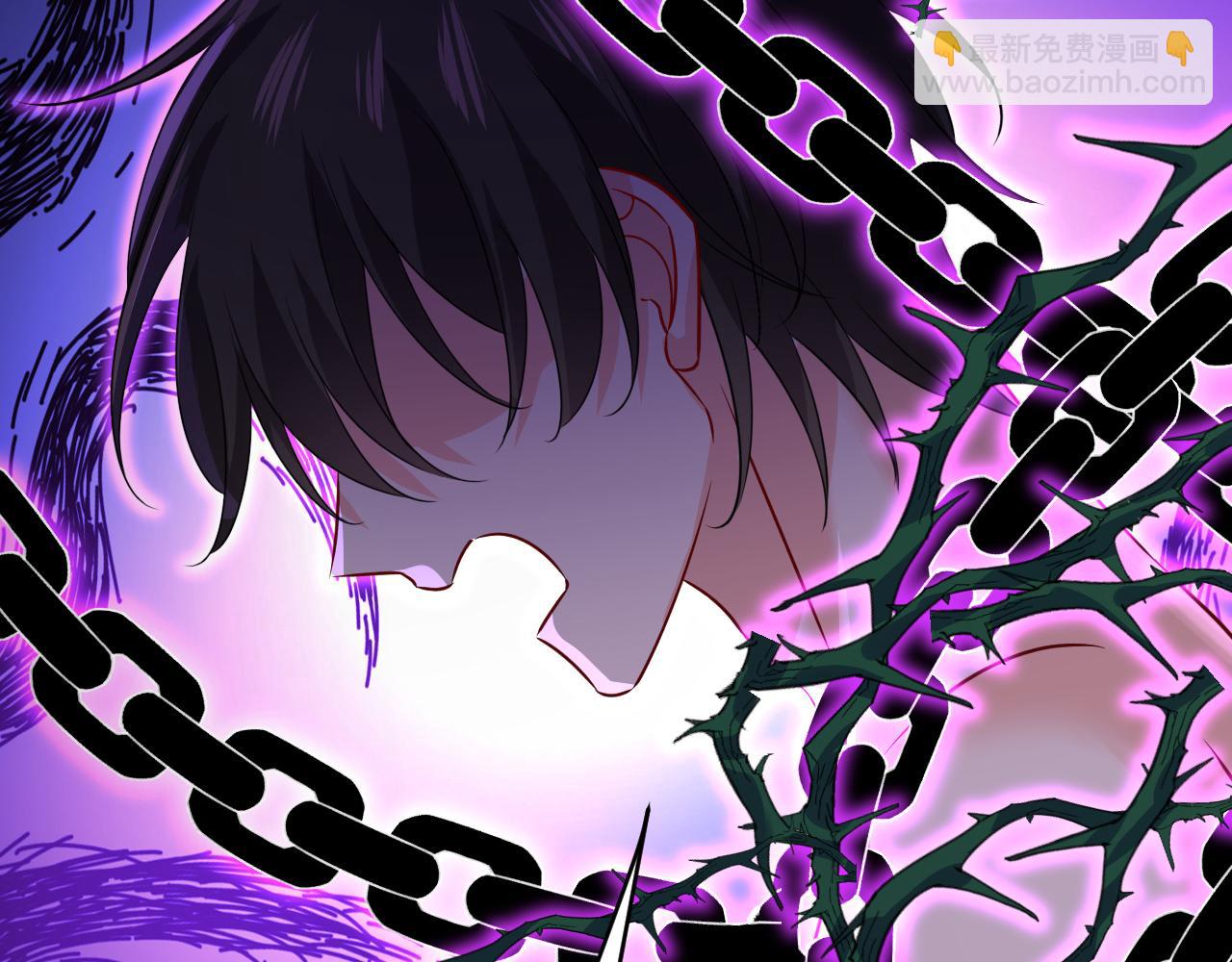 總裁在上 - 第569話 你可以走了(1/3) - 1