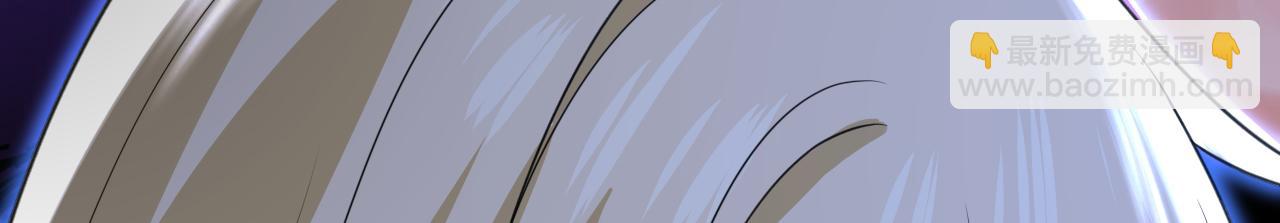 總裁在上 - 第569話 你可以走了(1/3) - 3