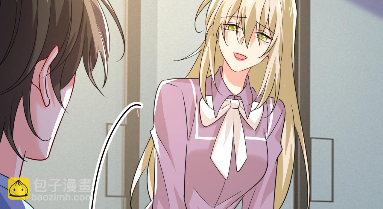 總裁在上 - 第569話 你可以走了(2/3) - 7