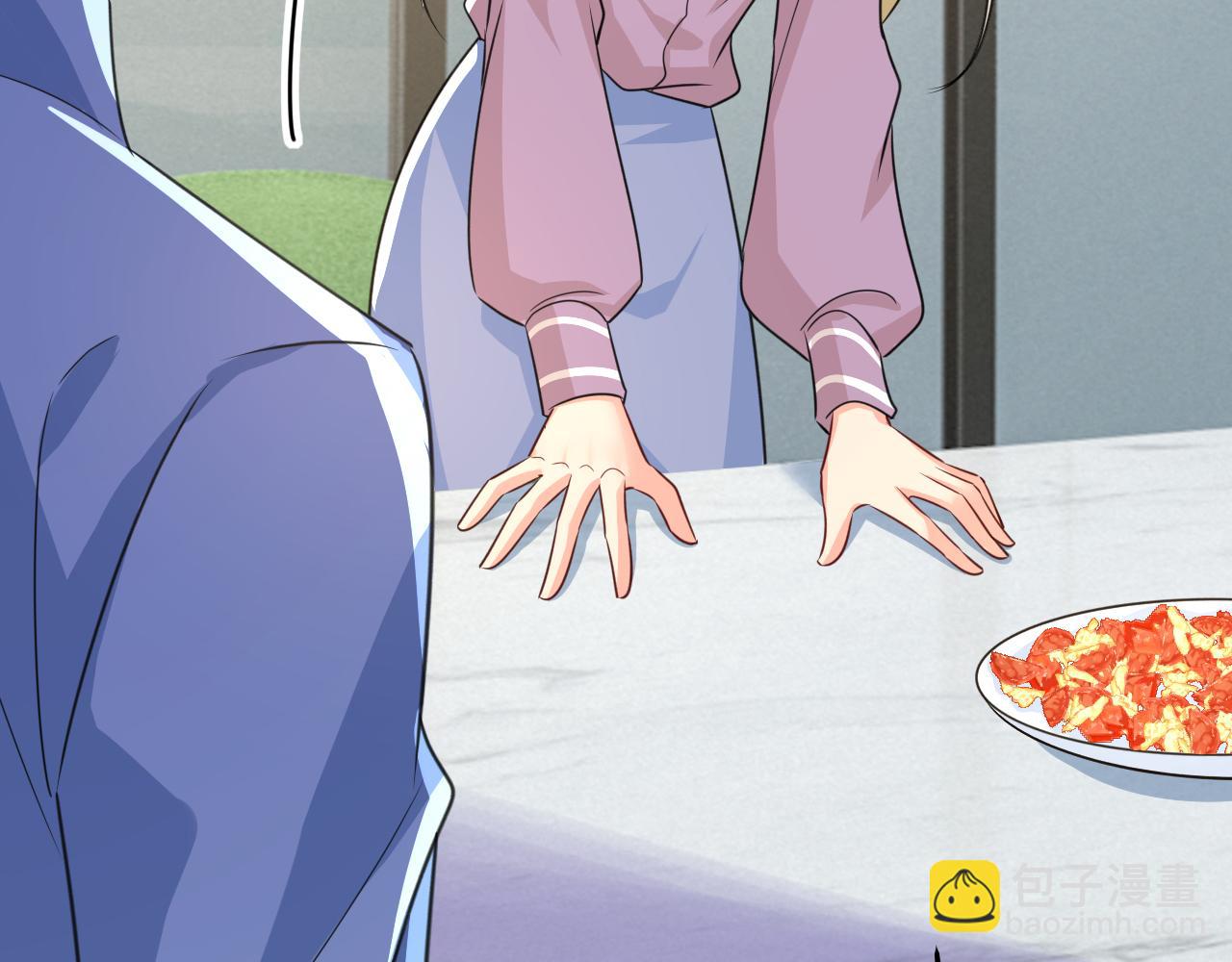 總裁在上 - 第569話 你可以走了(2/3) - 8