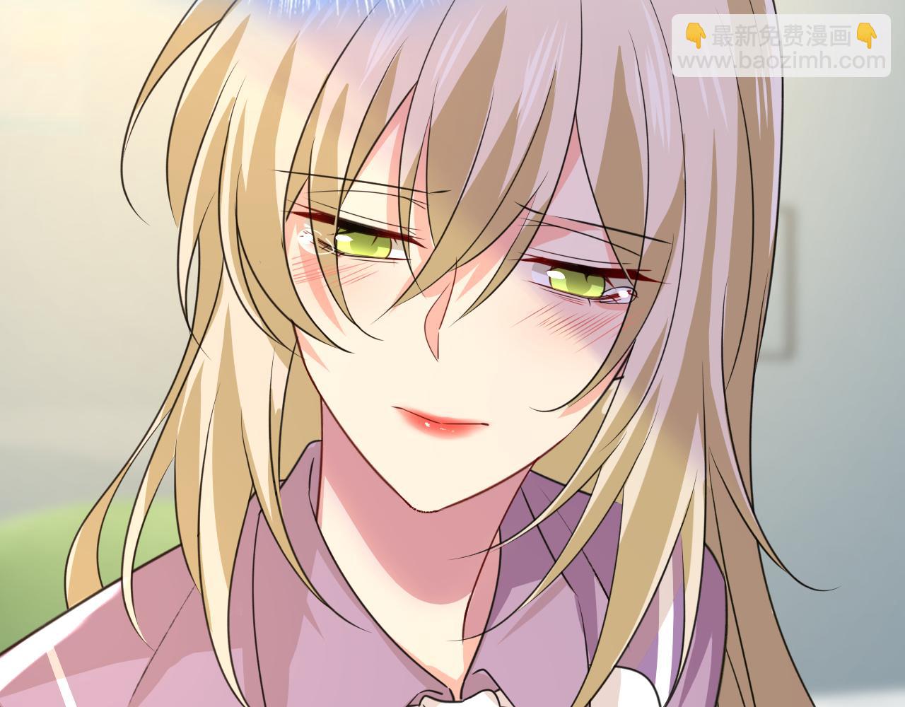 總裁在上 - 第569話 你可以走了(2/3) - 4