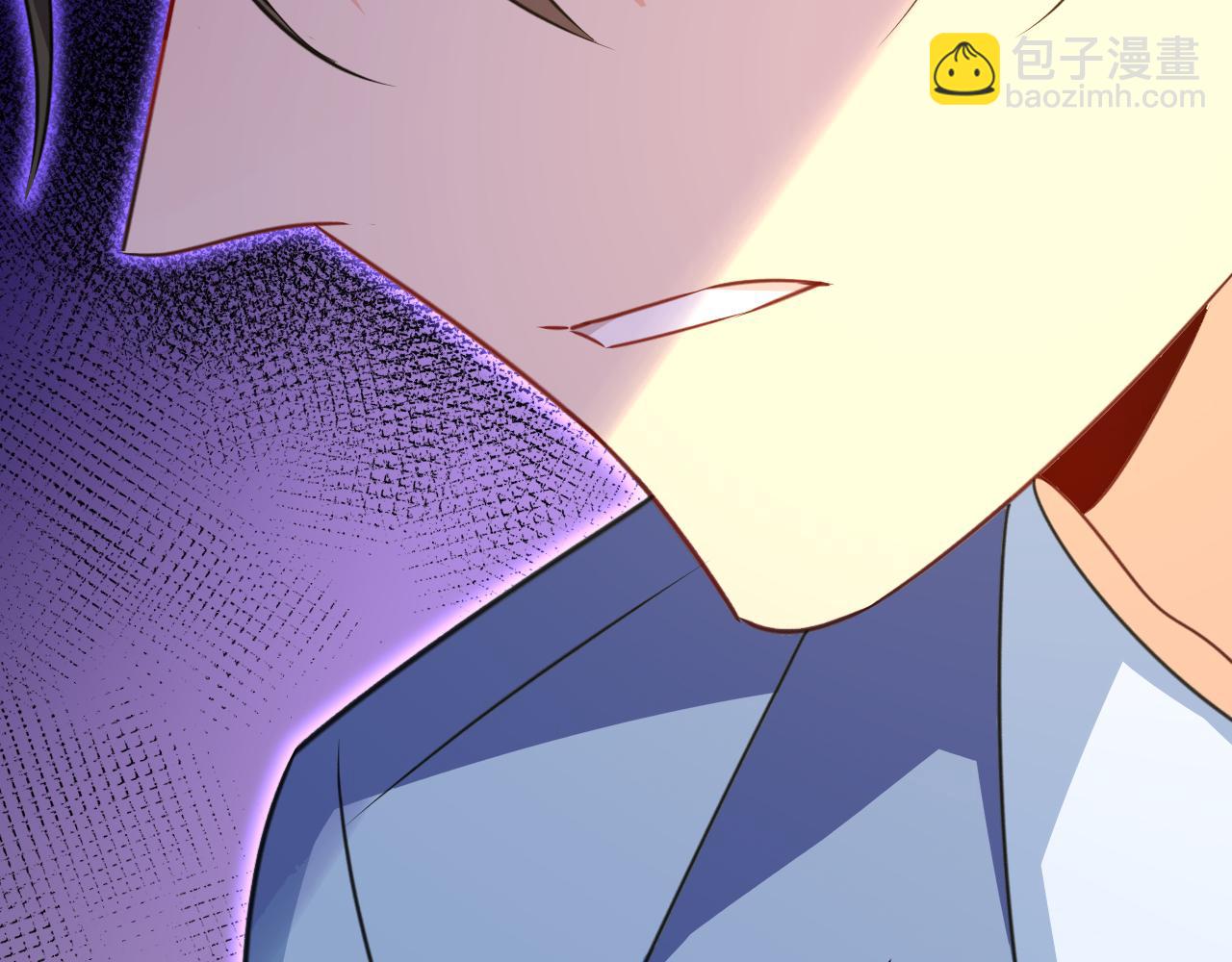 總裁在上 - 第569話 你可以走了(2/3) - 7