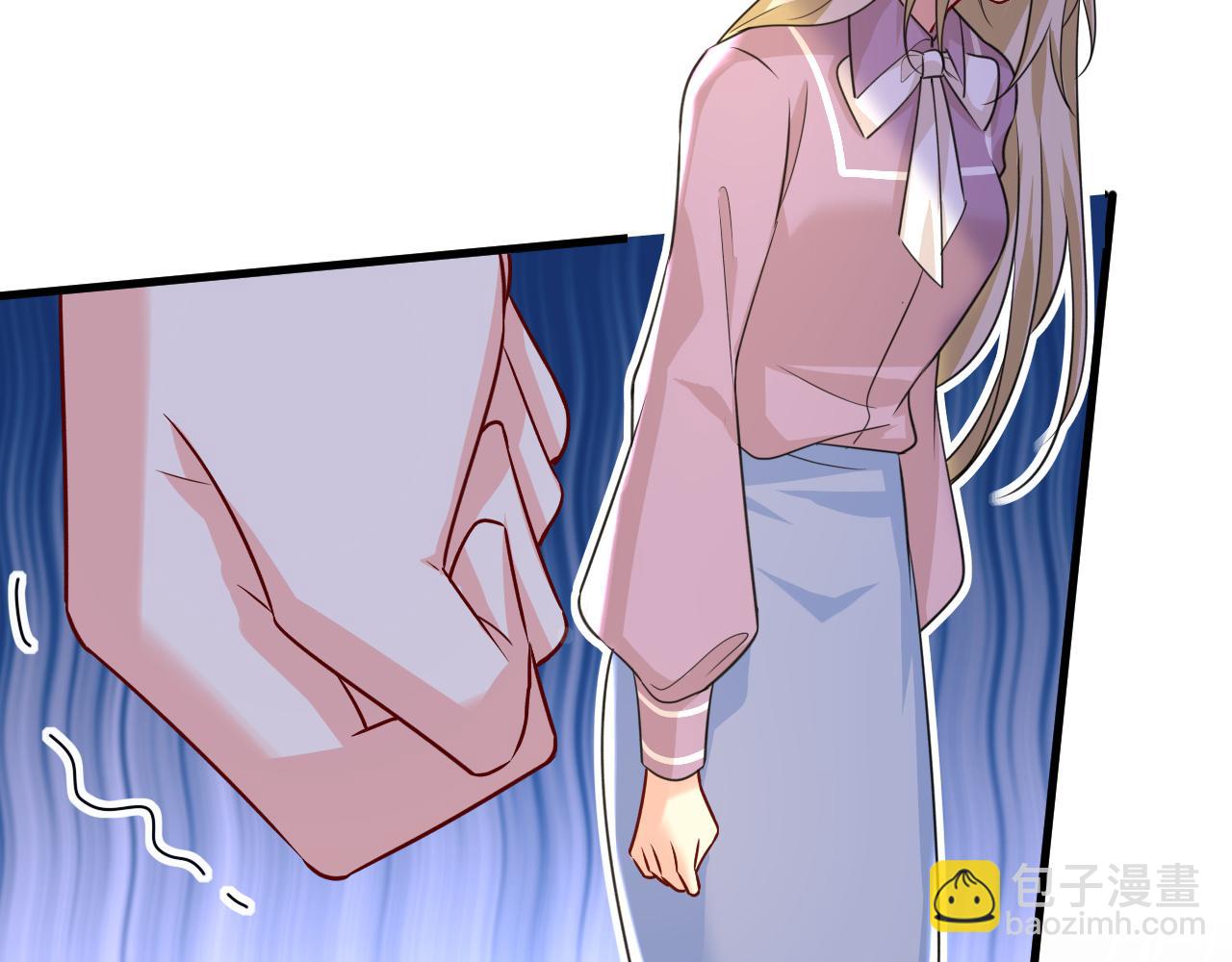 總裁在上 - 第569話 你可以走了(2/3) - 3