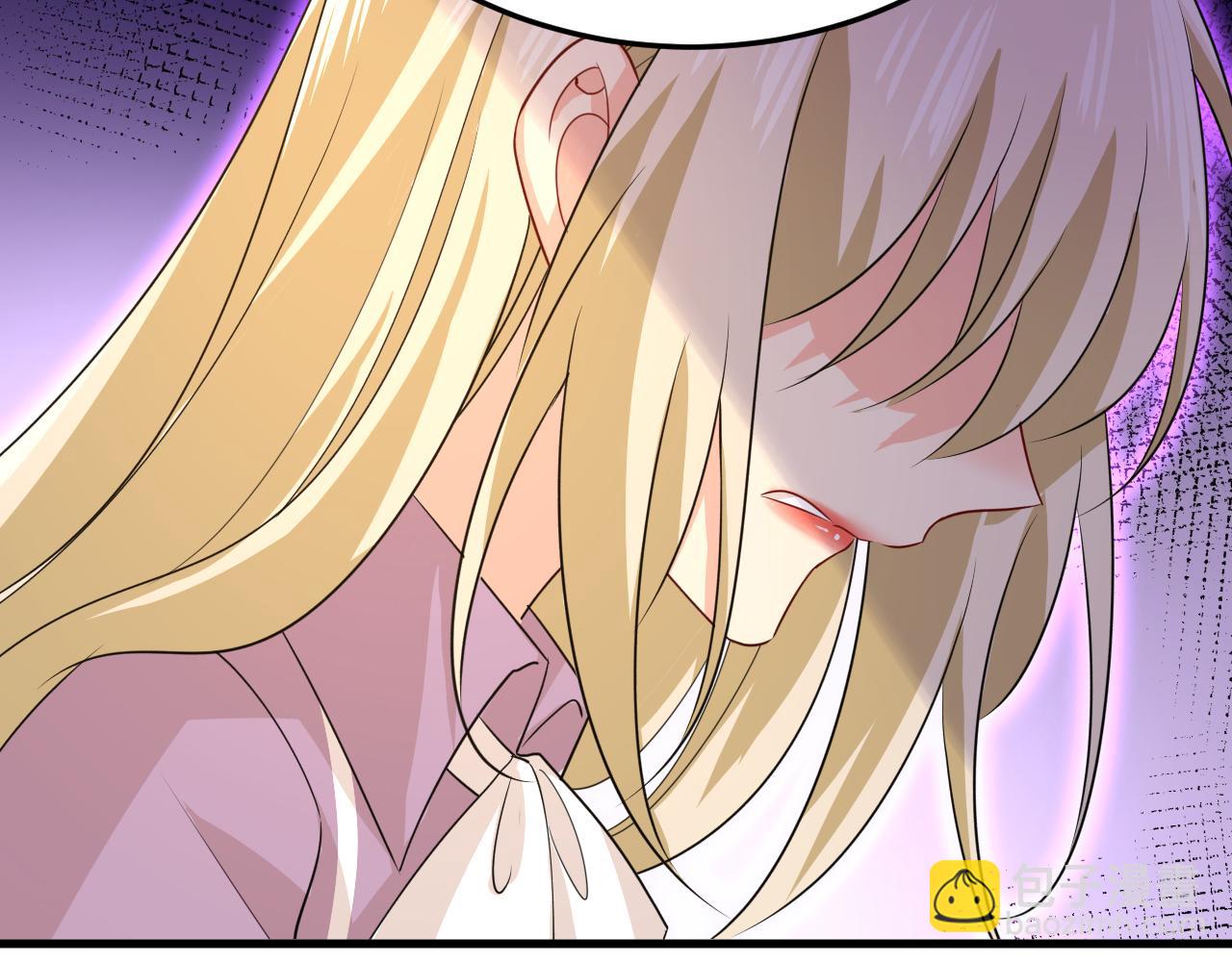 總裁在上 - 第569話 你可以走了(2/3) - 6