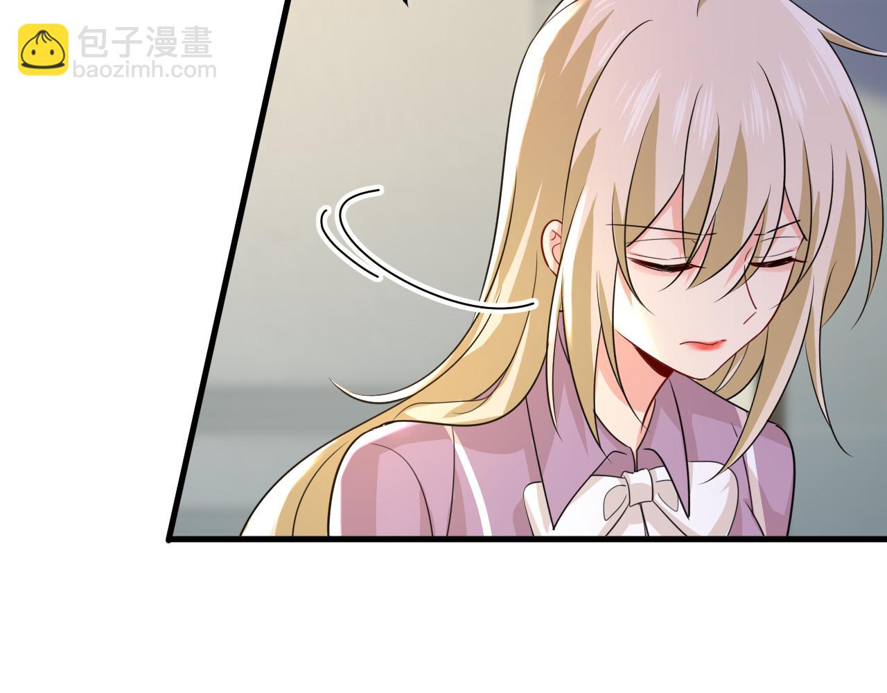 總裁在上 - 第569話 你可以走了(2/3) - 2