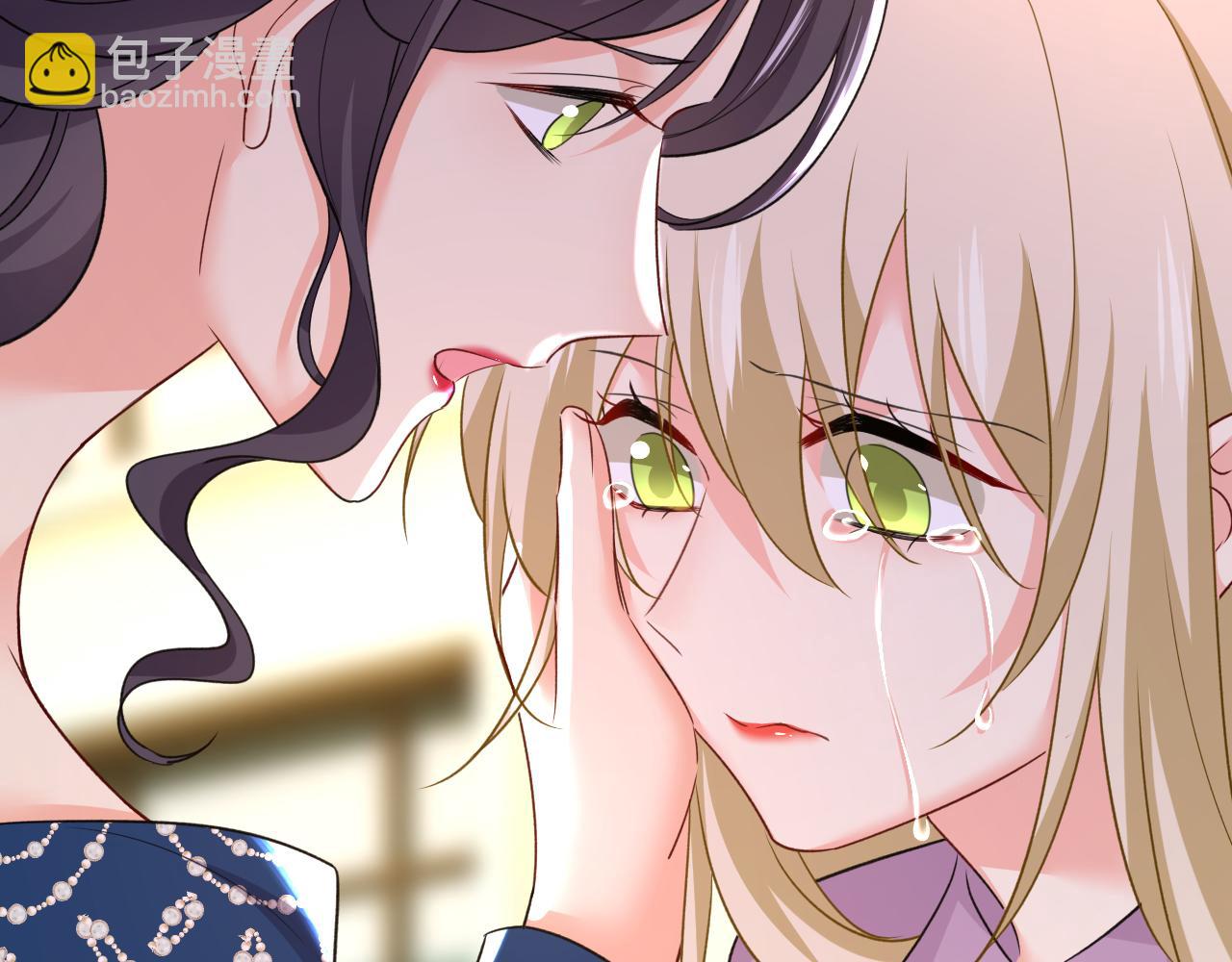 總裁在上 - 第571話 我很下賤嗎？(3/3) - 3