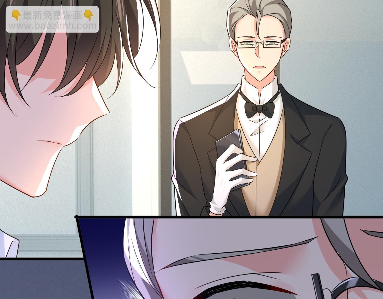 總裁在上 - 第571話 我很下賤嗎？(1/3) - 3