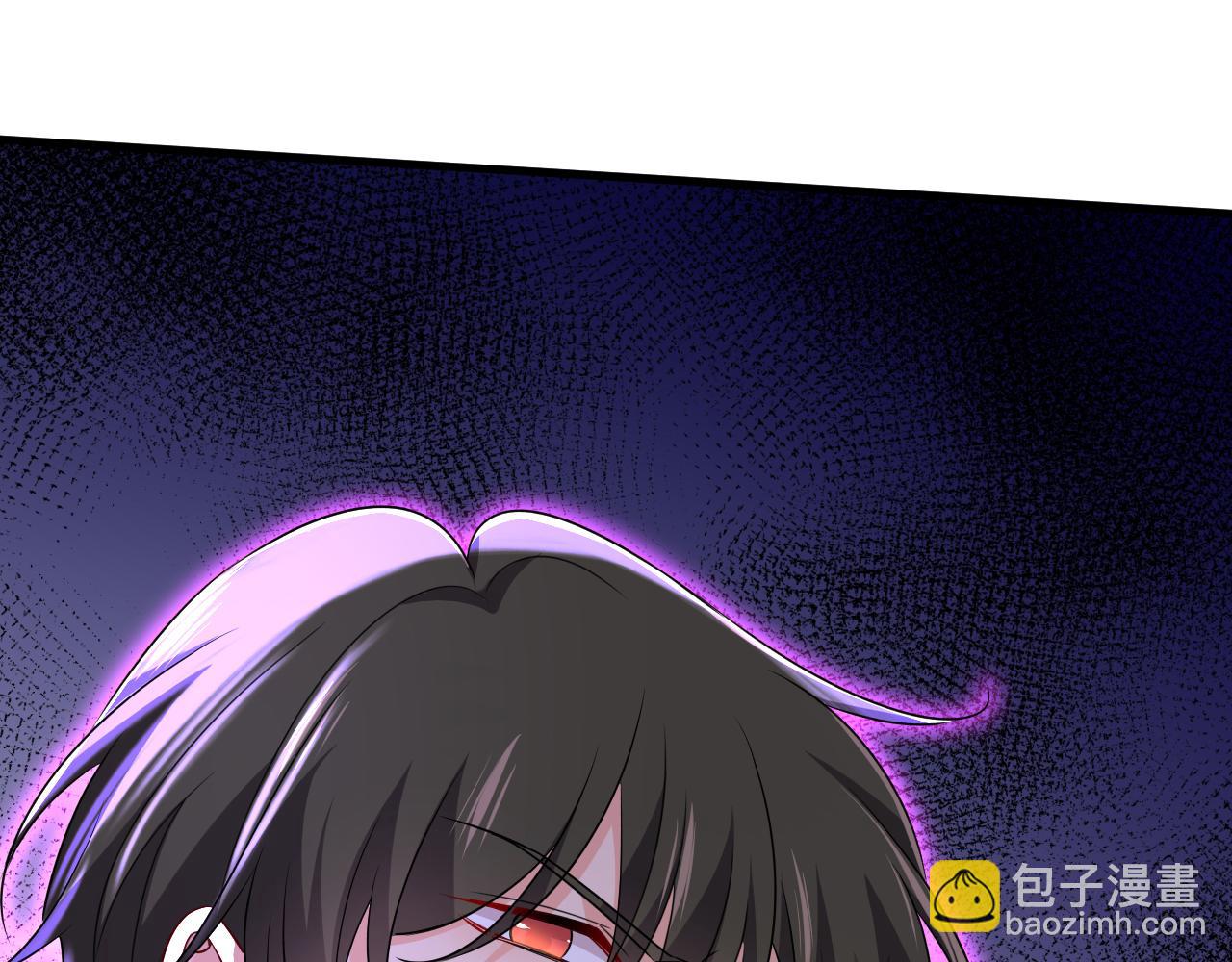 總裁在上 - 第571話 我很下賤嗎？(1/3) - 3